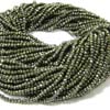 This listing is for the 1 strand of Natural Pyrite Micro Faceted Roundell in size of 3.5 mm approx.,,Length: 14 inch